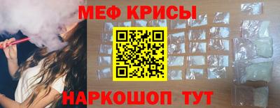 кокс Дубна