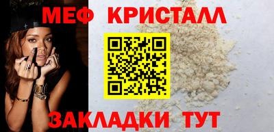 кокаин премиум Донской