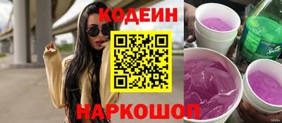кокс Дубна