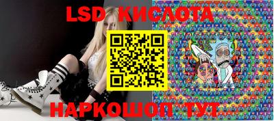 кокс Дубна