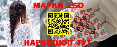 мяу мяу мука Донецк