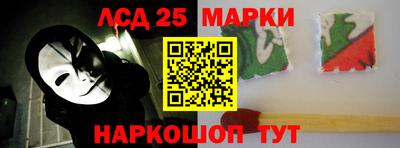 кокаин премиум Донской