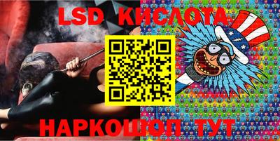 кокаин премиум Донской