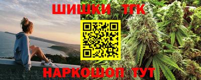 хмурый Заводоуковск