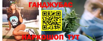 кокс Дубна