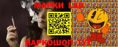 мяу мяу мука Донецк
