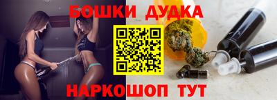 кокс Дубна