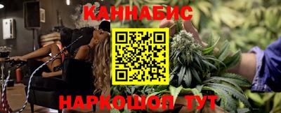 мяу мяу мука Донецк