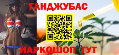 хмурый Заводоуковск