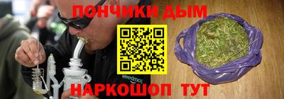прущая мука Заволжье