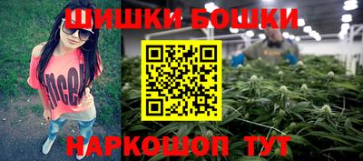 кокаин премиум Донской