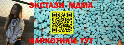 кокс Дубна