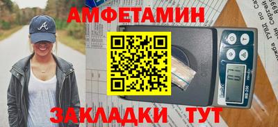 кокаин премиум Донской