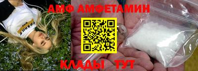 кокс Дубна