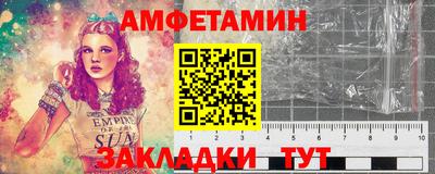 хмурый Заводоуковск