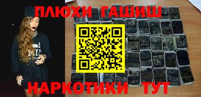 кокс Дубна