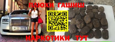 прущая мука Заволжье