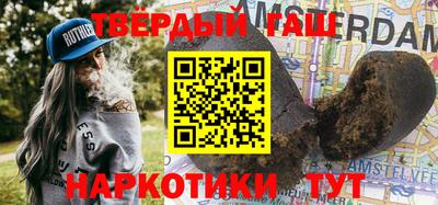 хмурый Заводоуковск