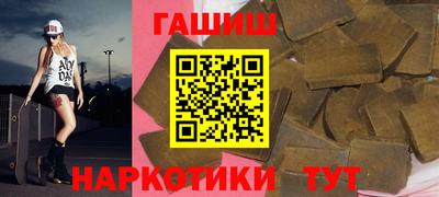 прущая мука Заволжье