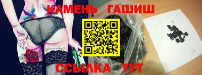 кокс Дубна