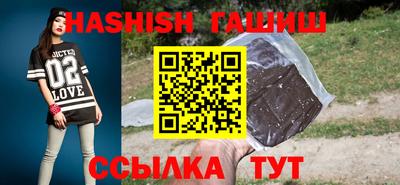 мяу мяу мука Донецк