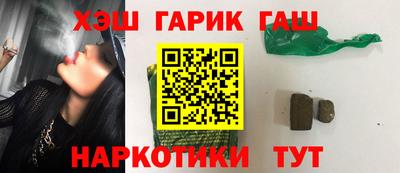 кокс Дубна