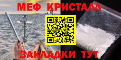 кокаин премиум Донской