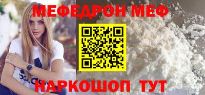 хмурый Заводоуковск